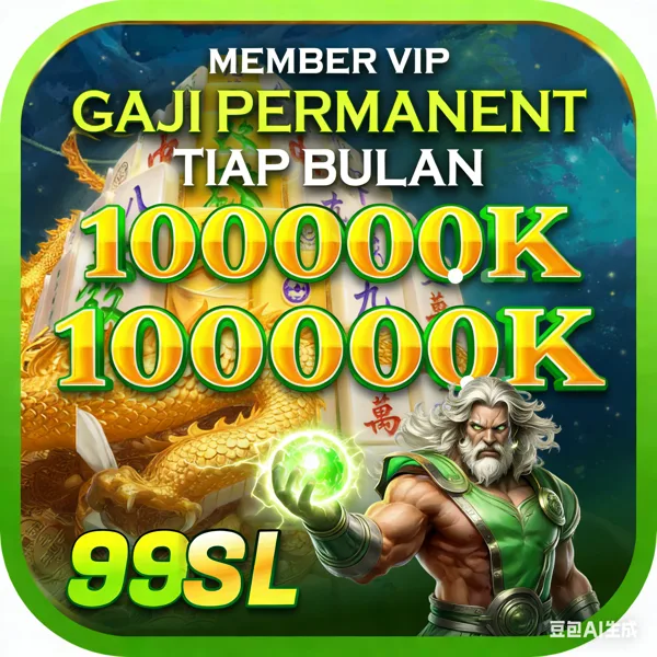 99SL WD Cepat DANA OVO GoPay